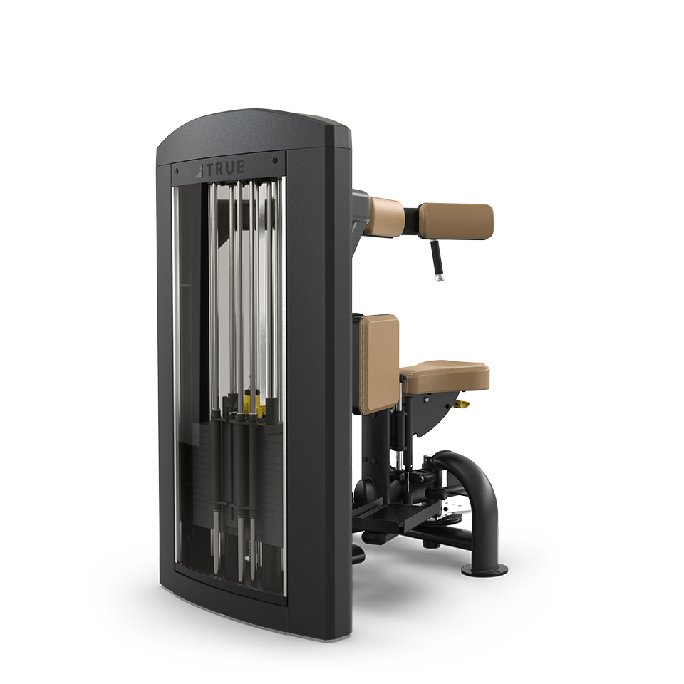 Seated gym machine with padded brown seat and armrests, black frame, and visible weight stack, designed for exercising arm and shoulder muscles.